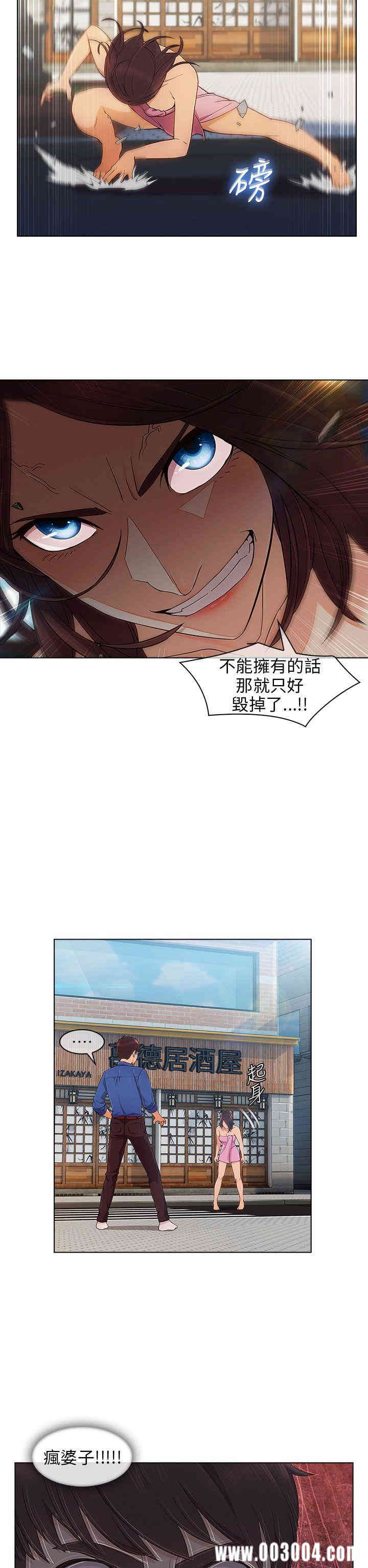第24张