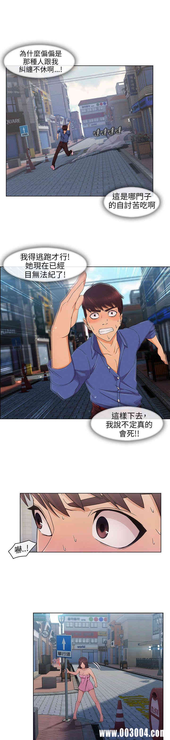第26张