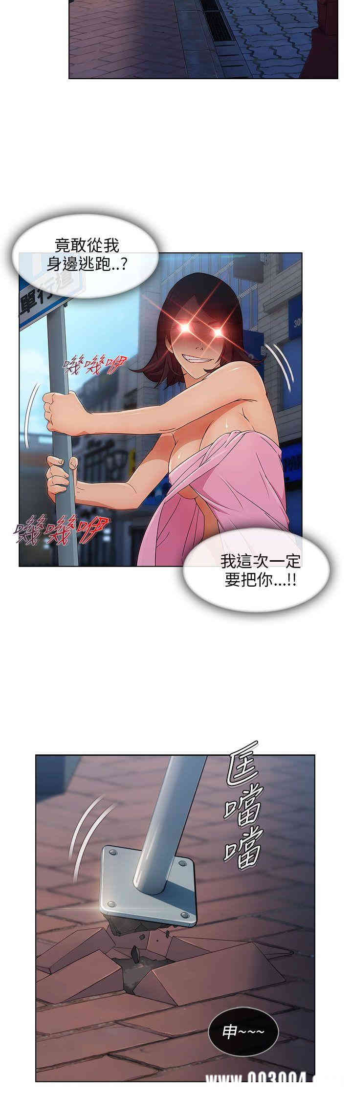 第27张
