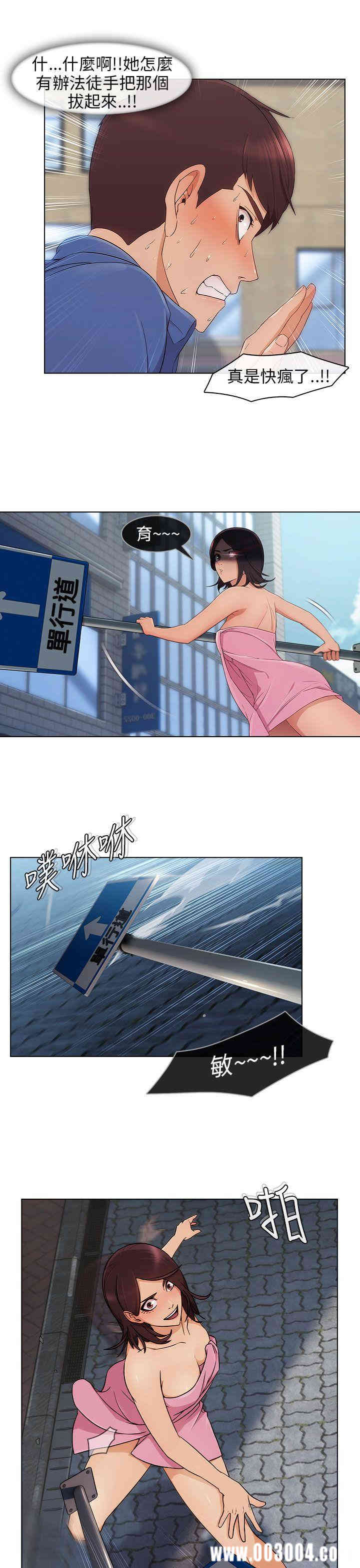 第28张