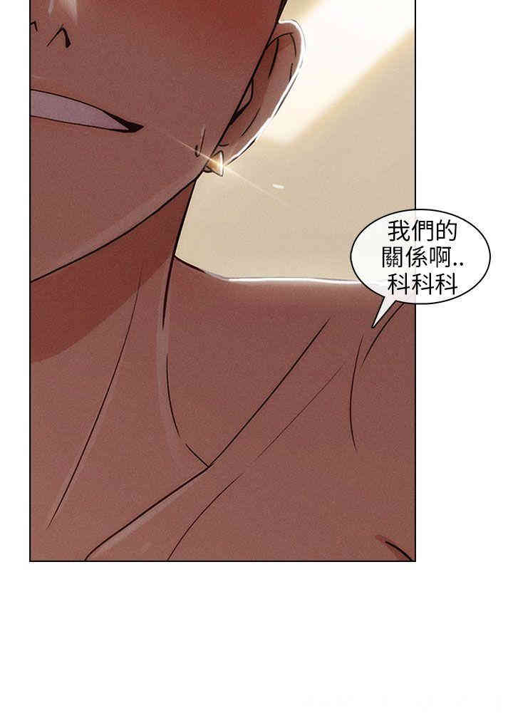 第34张