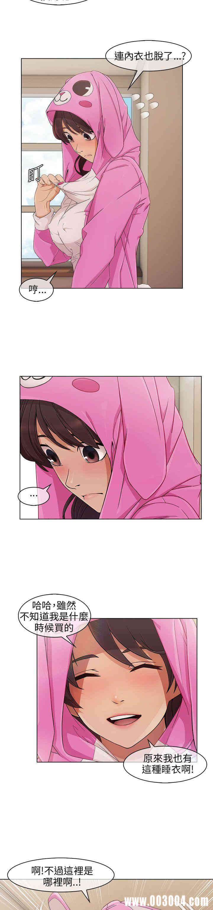 第23张