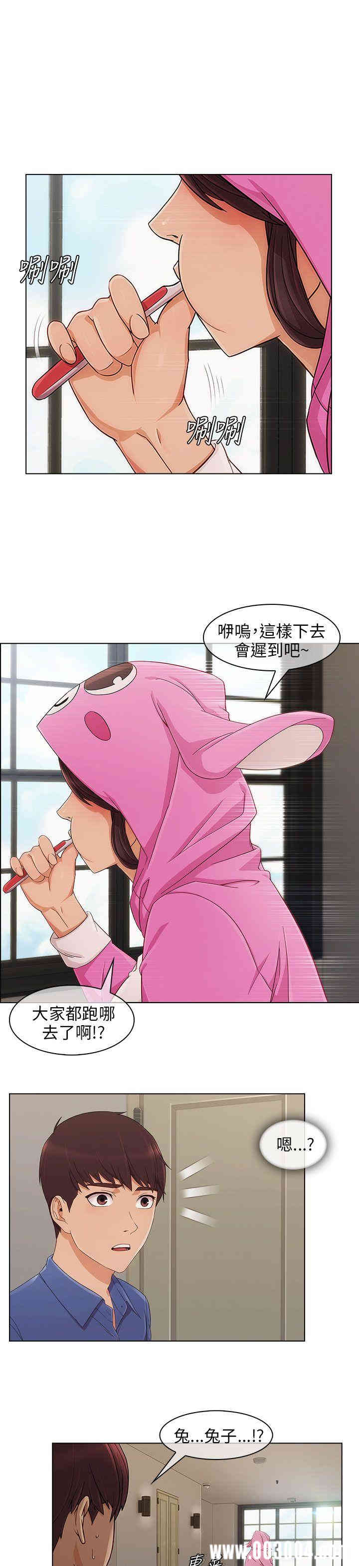 第25张