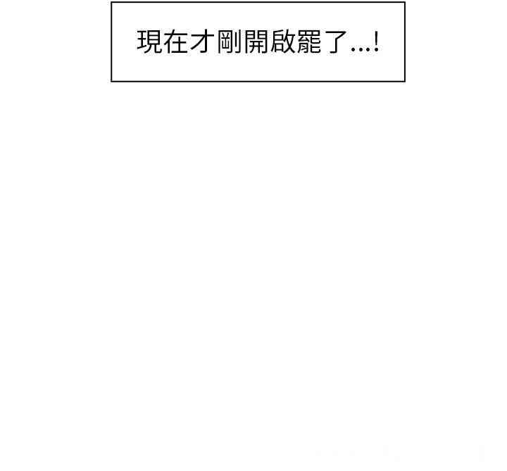 第28张