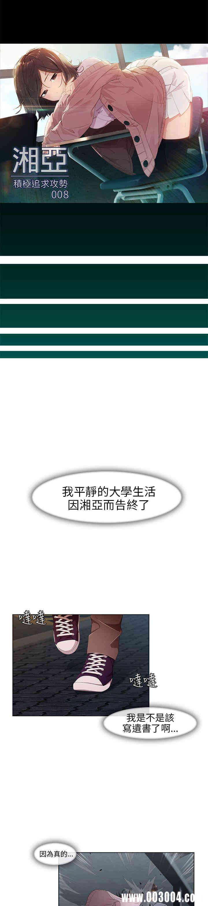 第1张