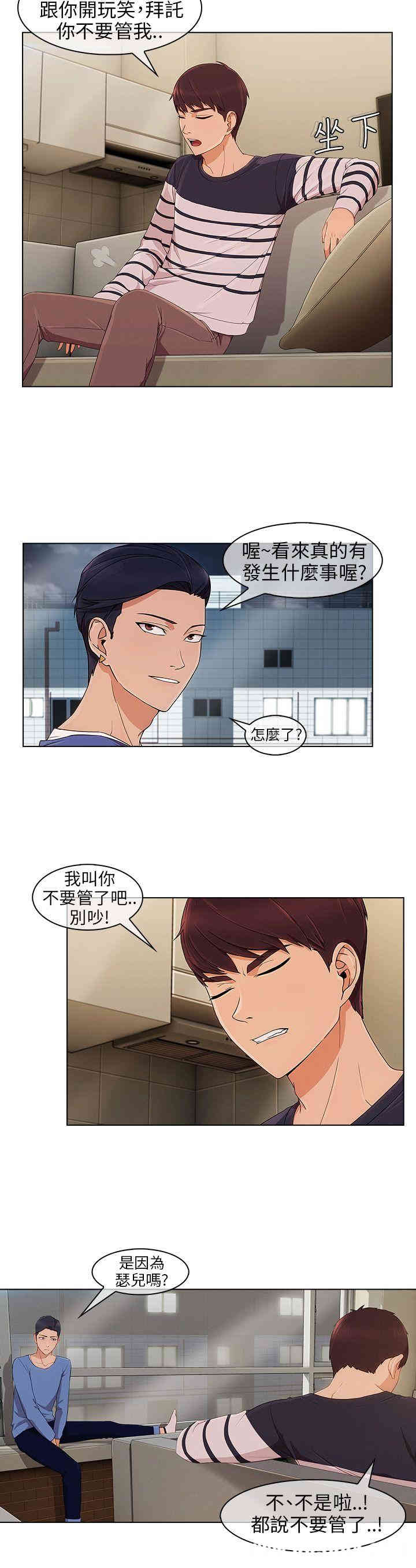 第5张