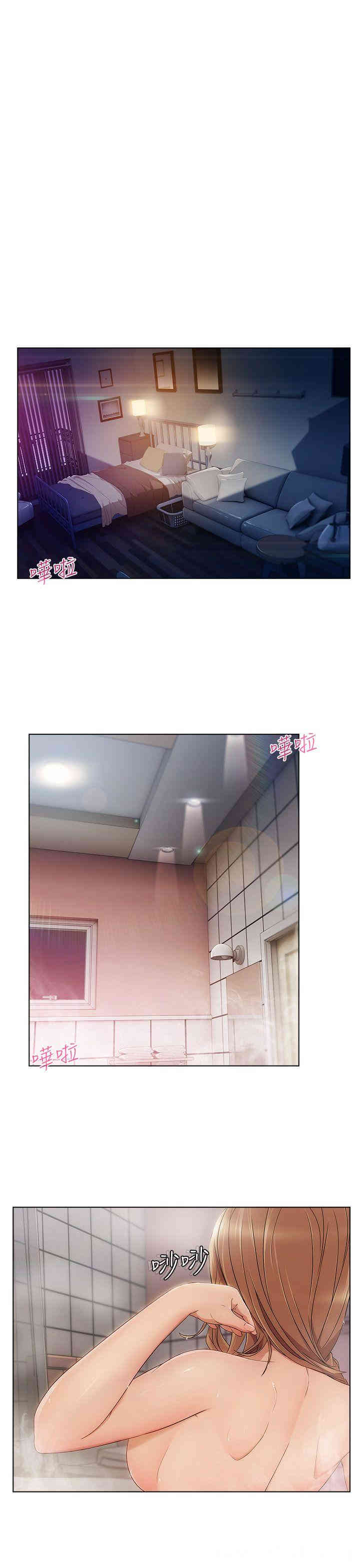 第9张