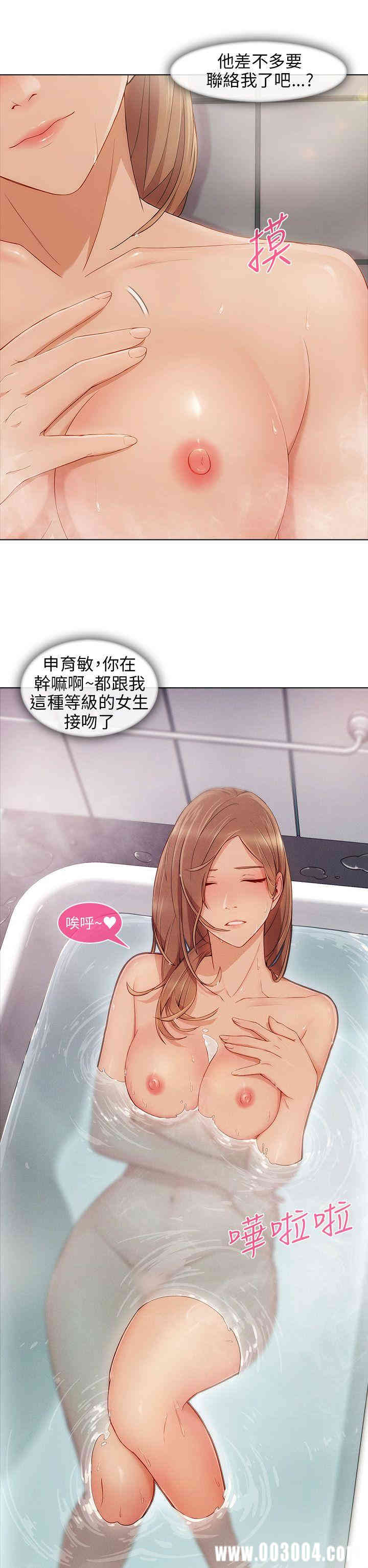 第10张