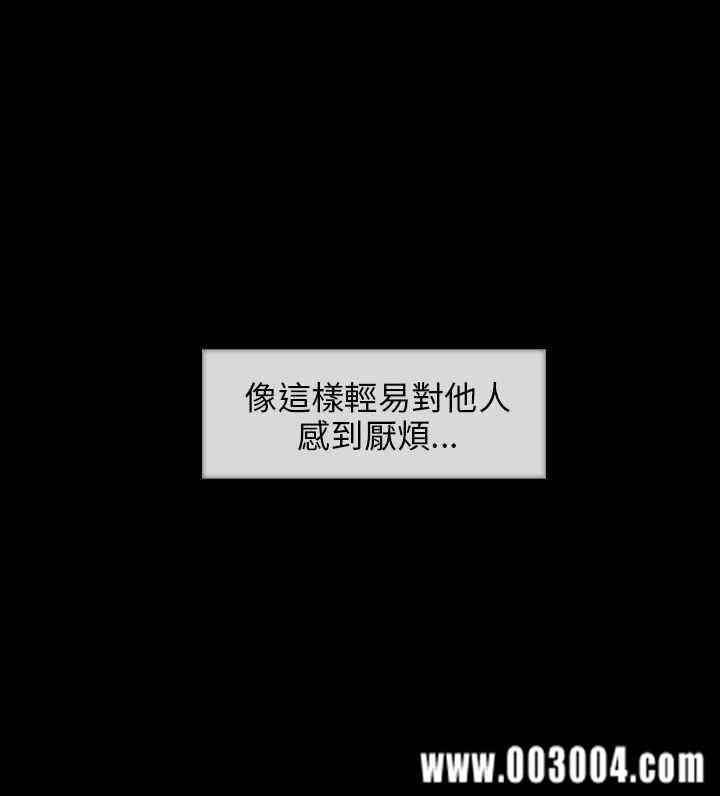 第16张