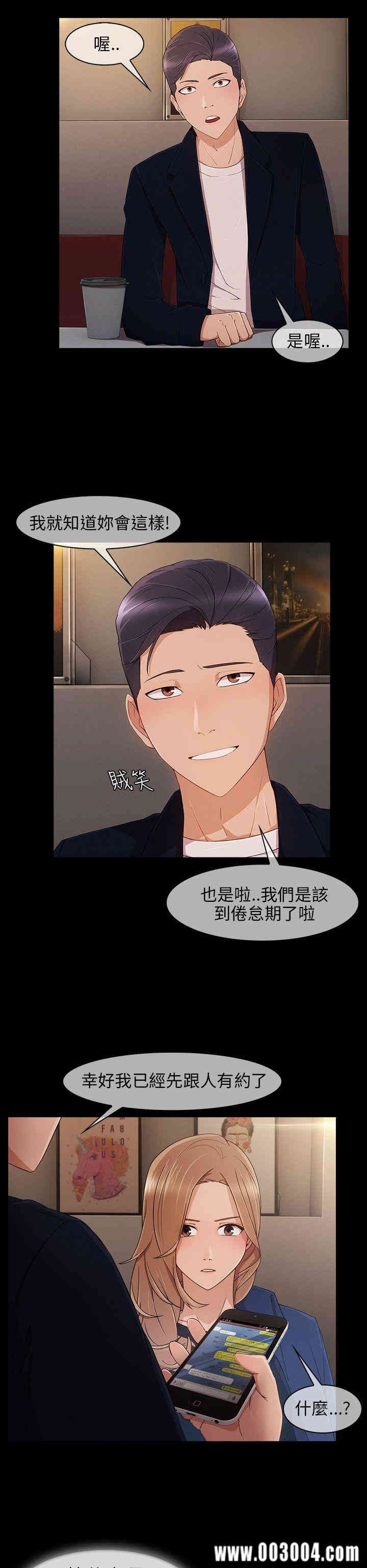 第24张