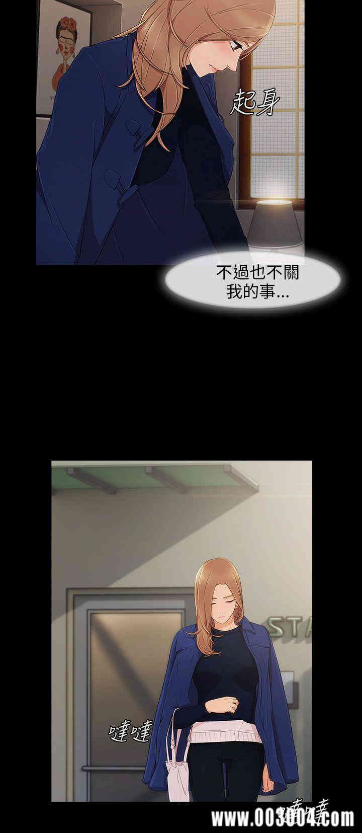 第27张