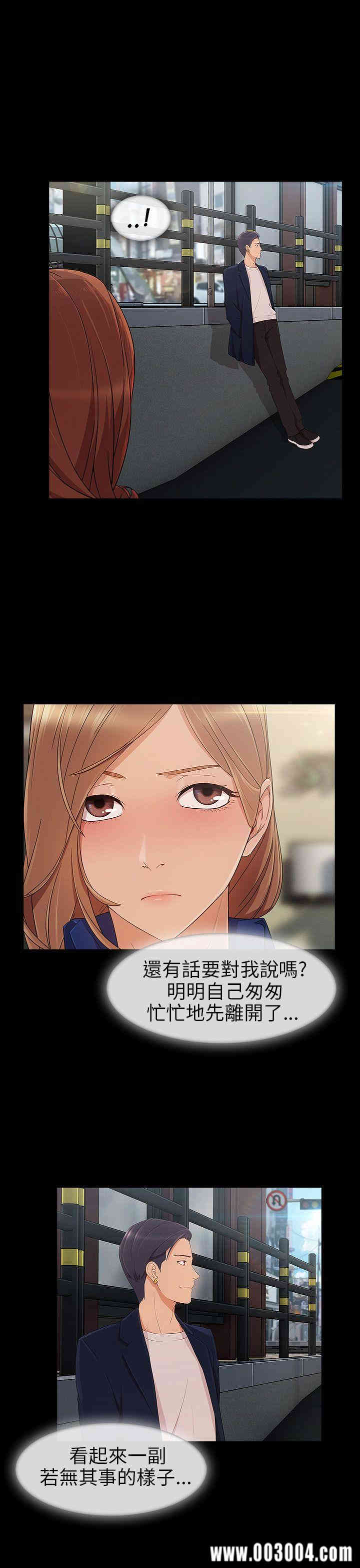 第28张