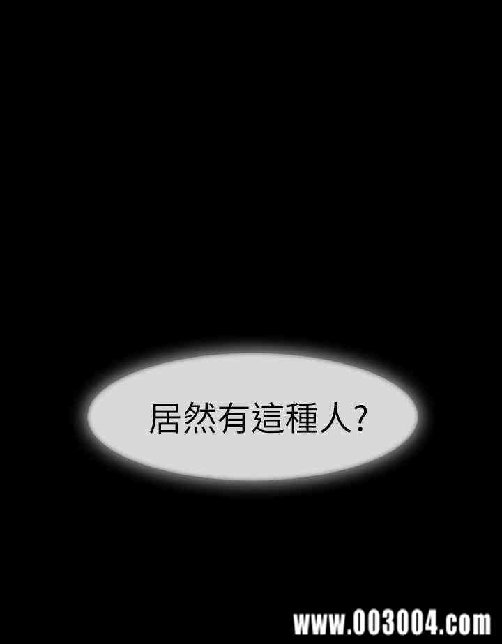 第30张