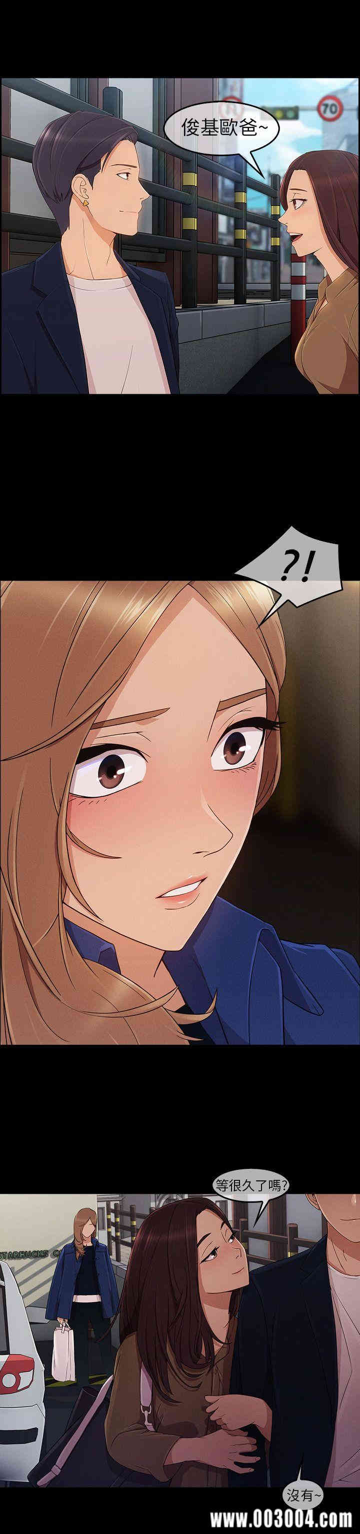 第29张