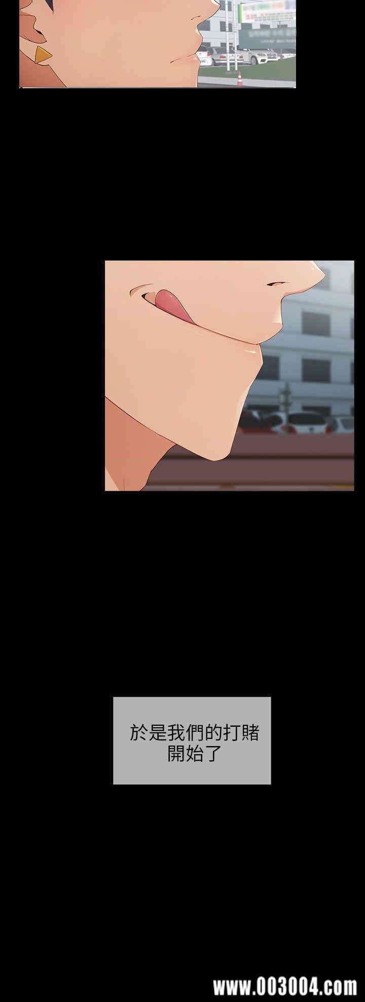 第24张