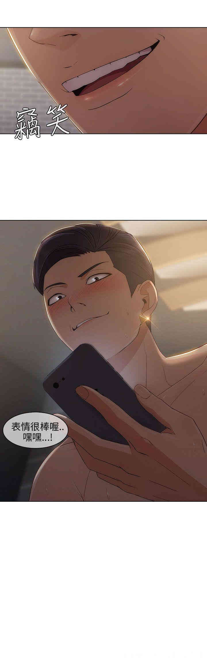 第27张