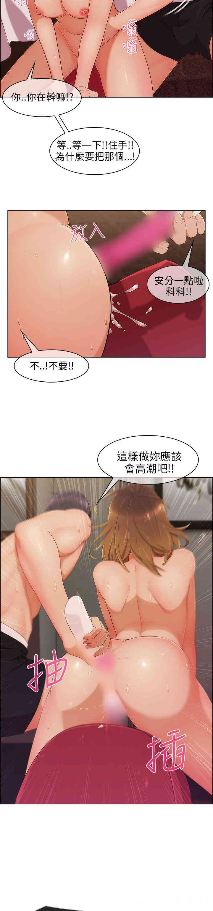 第20张