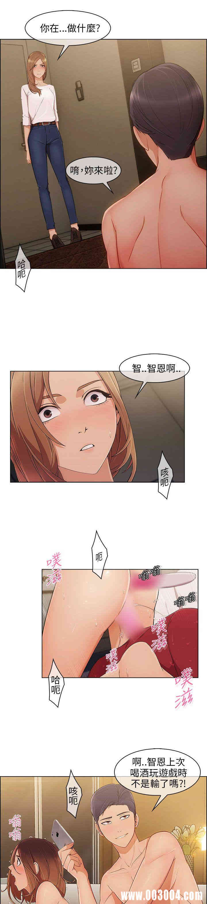 第25张