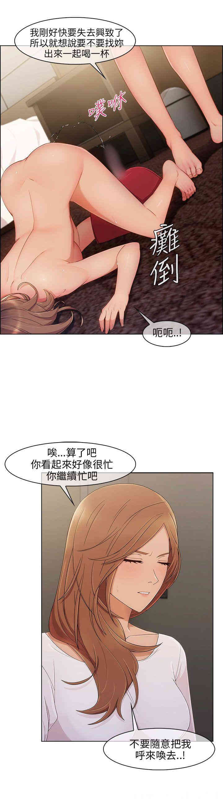 第27张