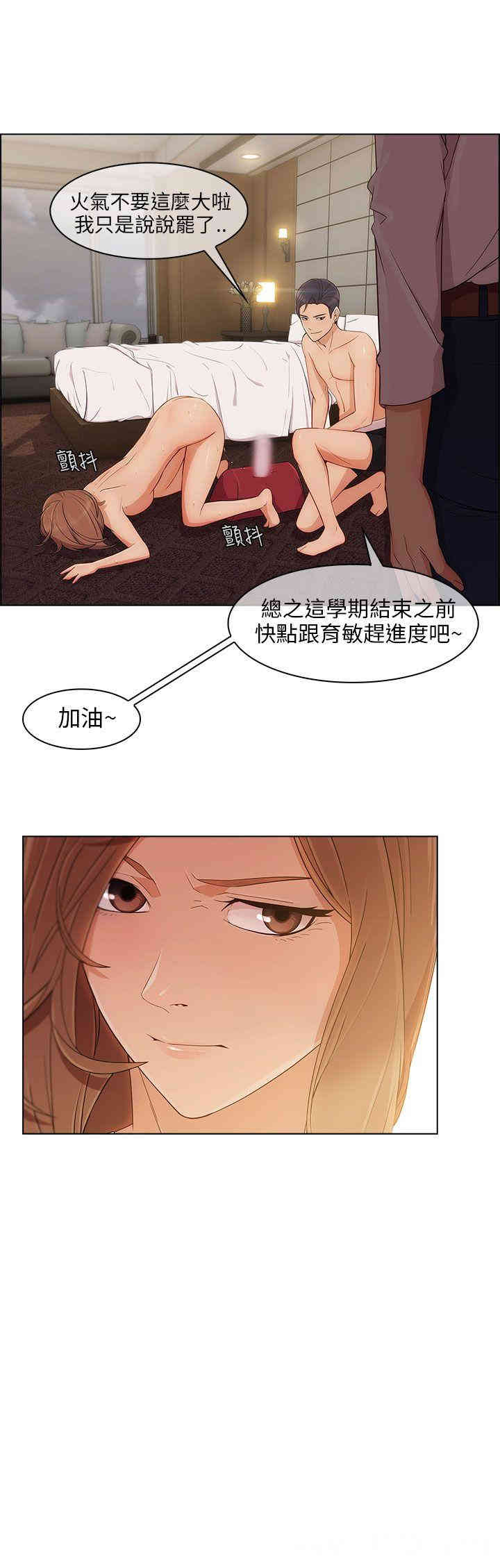 第29张