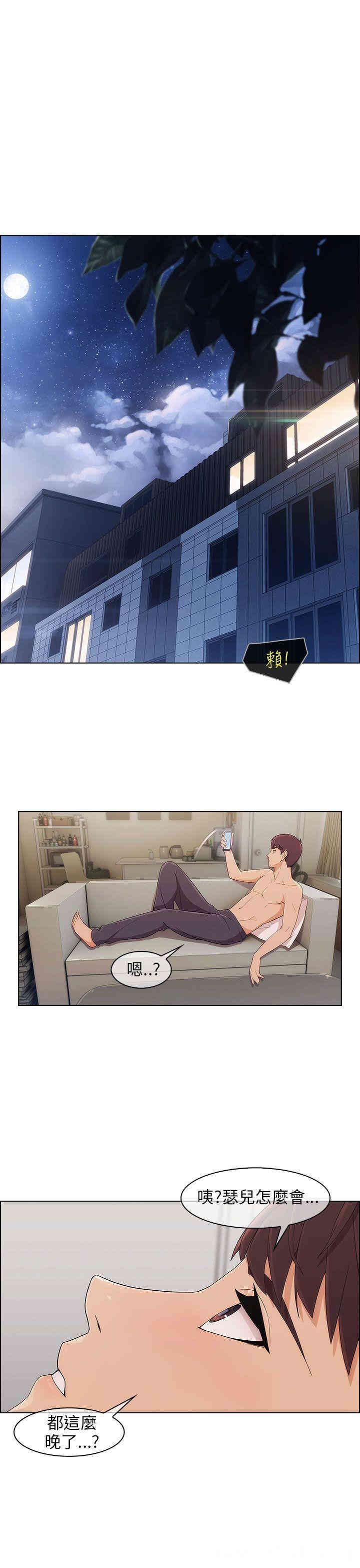 第30张