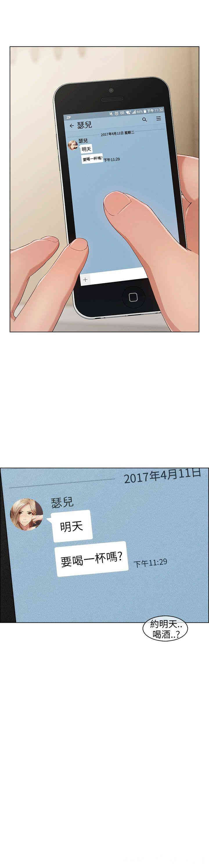 第31张