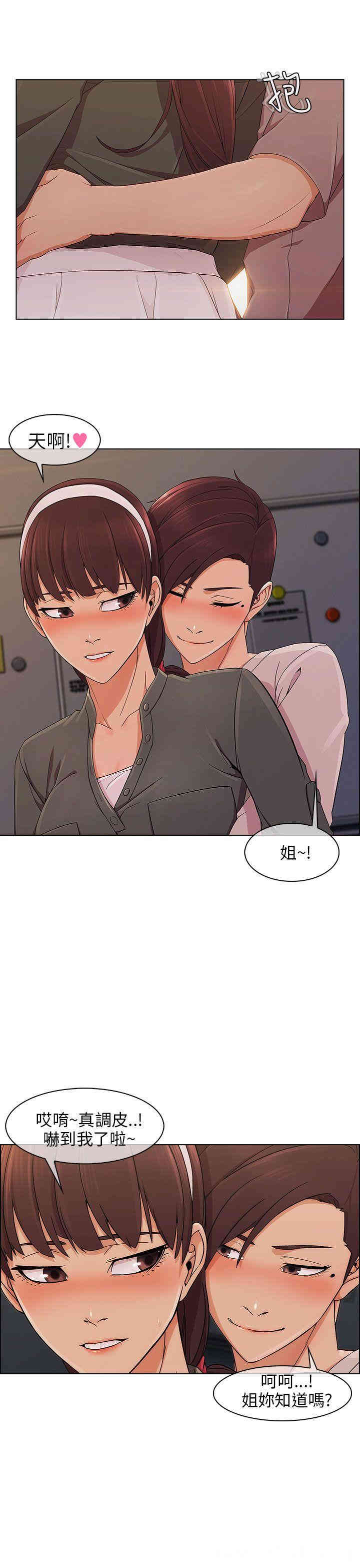 第20张