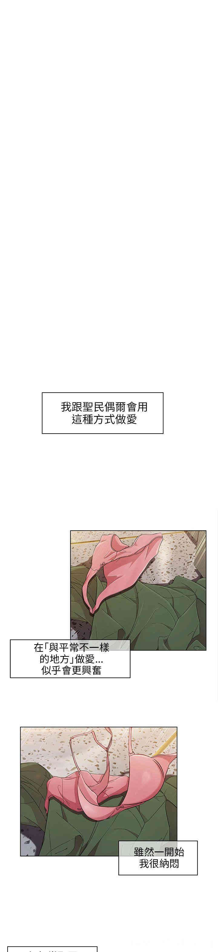 第25张