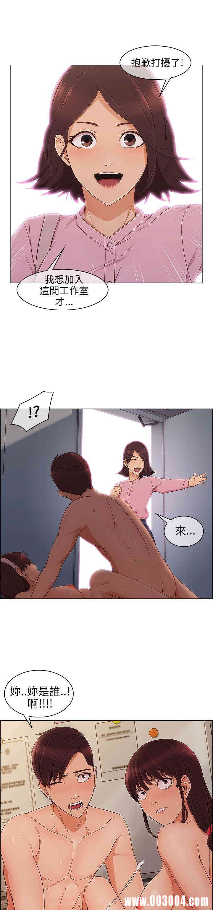 第29张