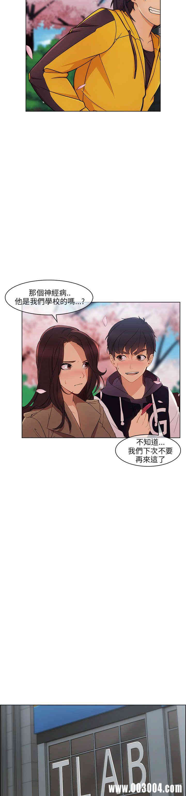 第19张