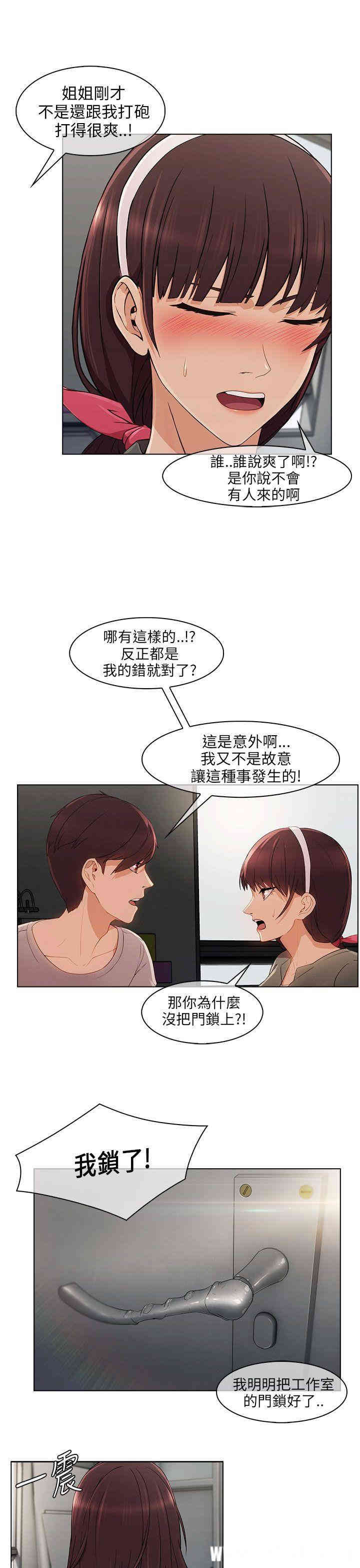 第23张