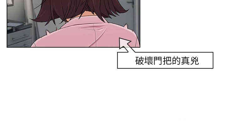 第24张