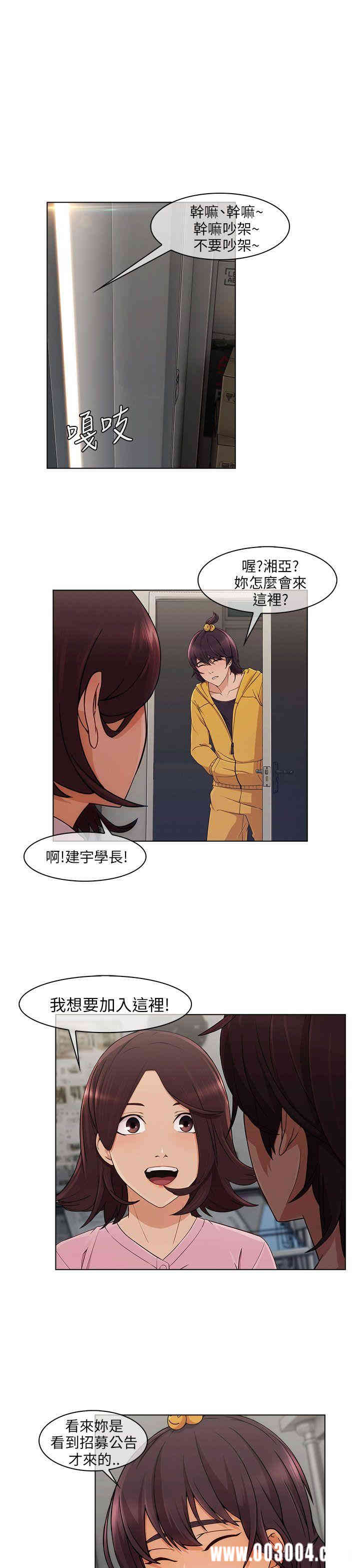 第25张