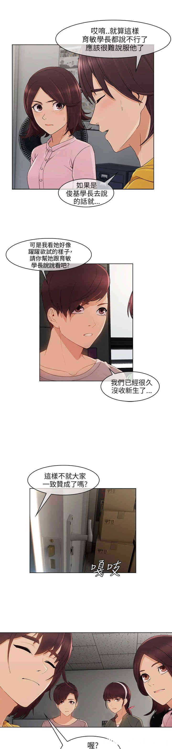 第27张