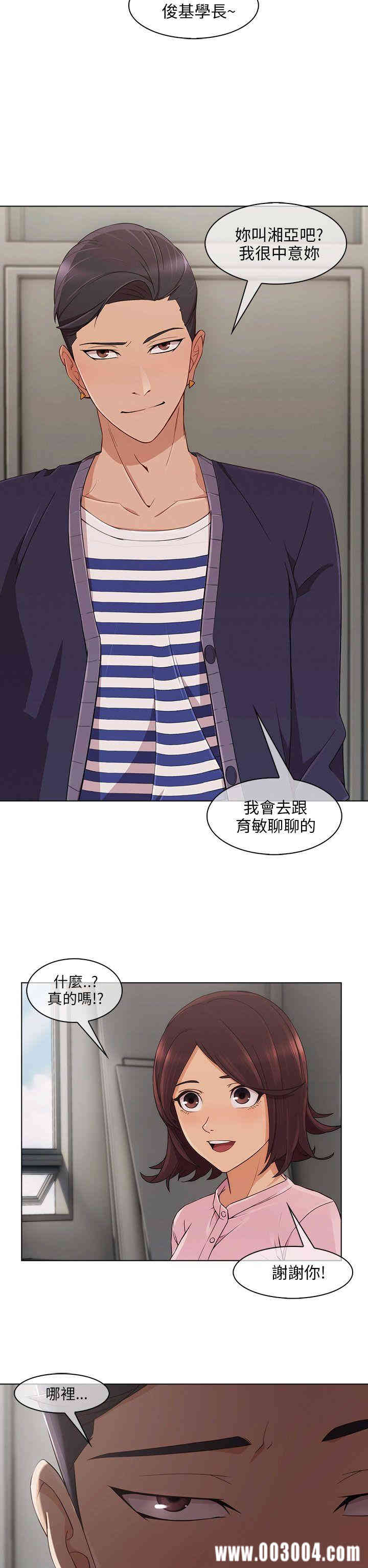 第28张