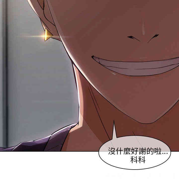 第29张