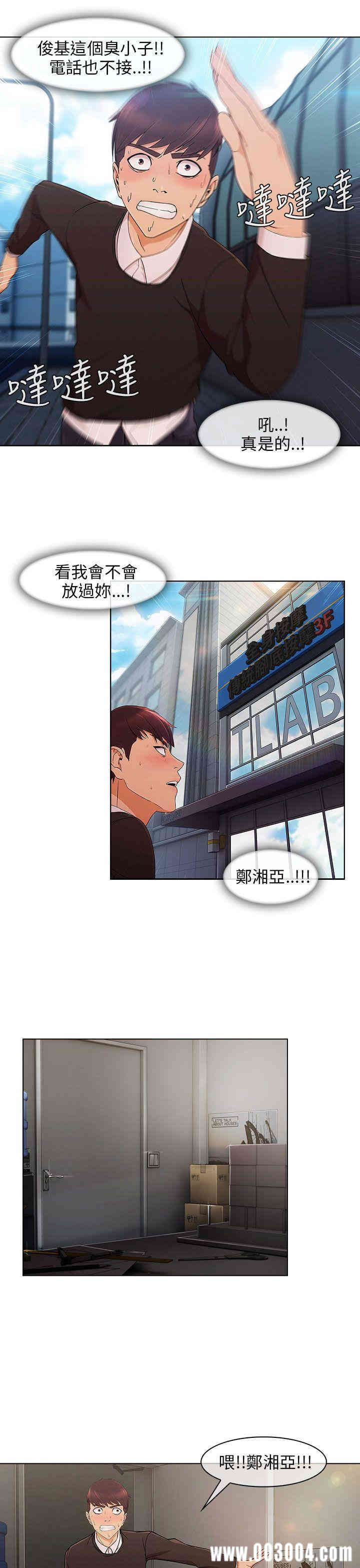 第22张