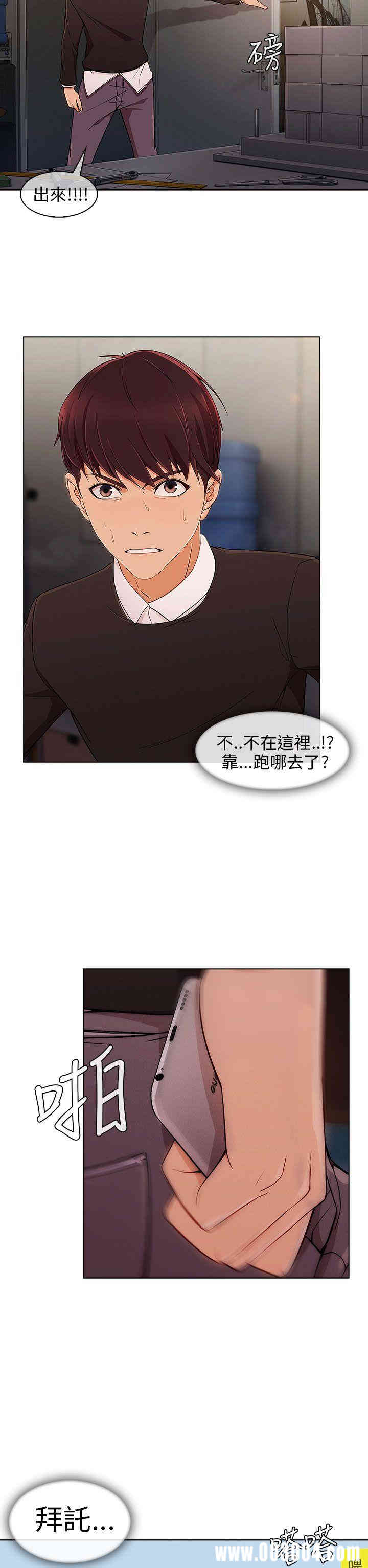 第23张