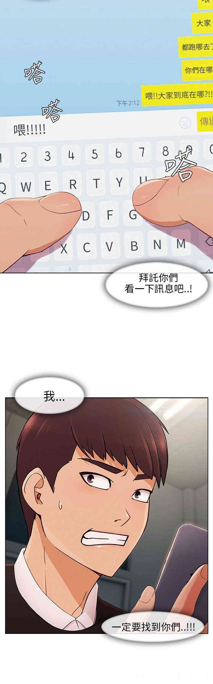 第24张