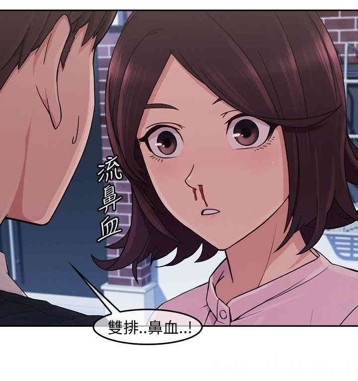 第28张