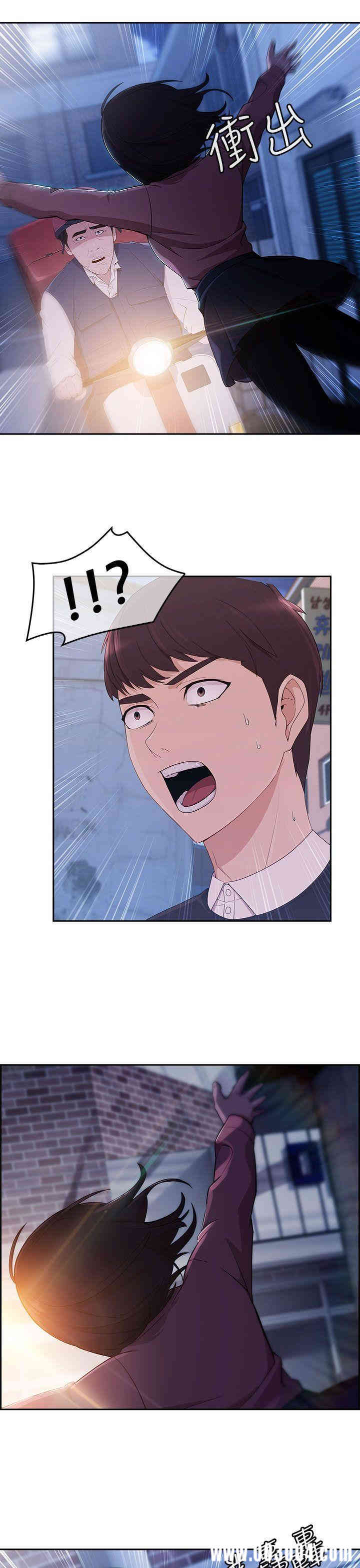 第31张