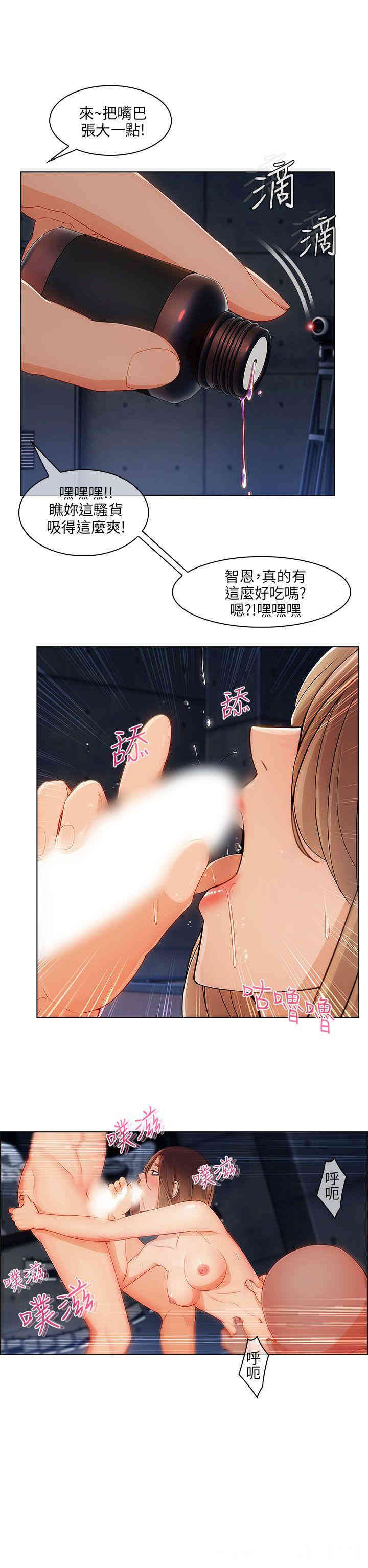第19张