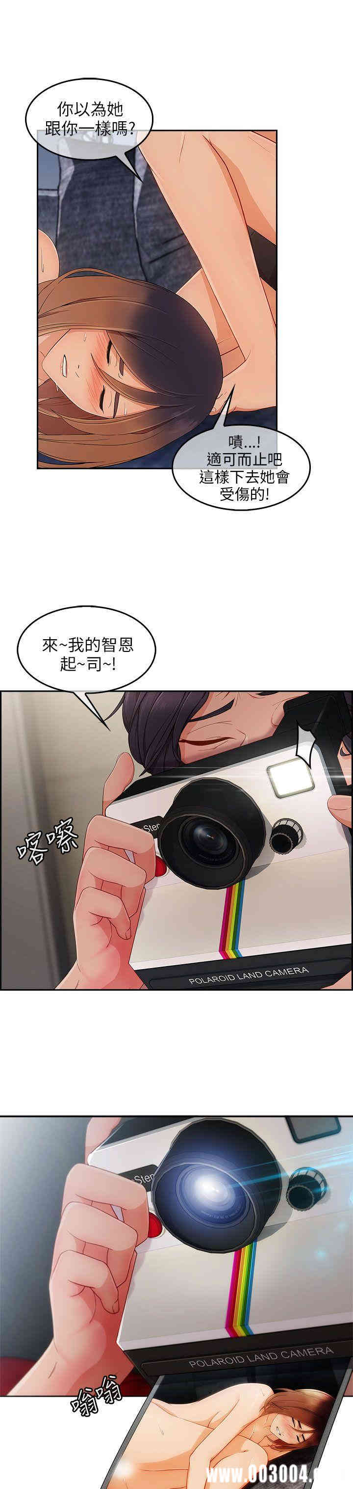 第22张
