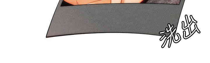 第23张