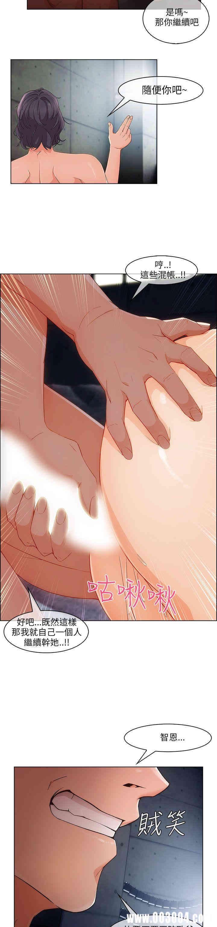 第25张