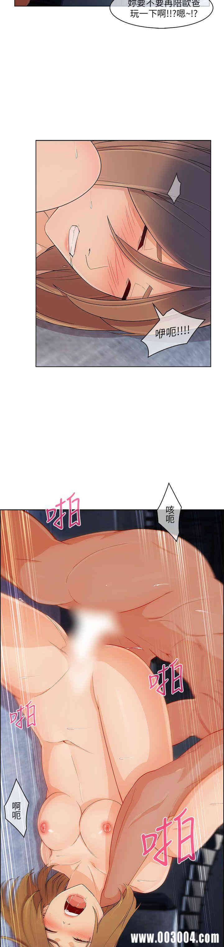第26张