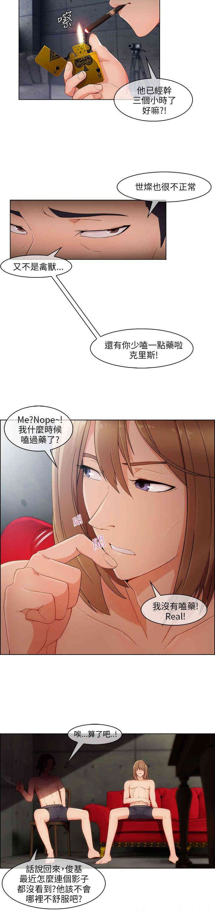 第29张