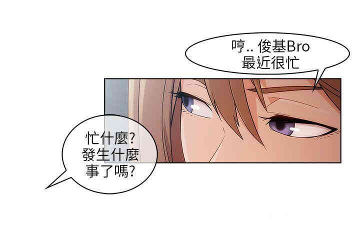 第30张
