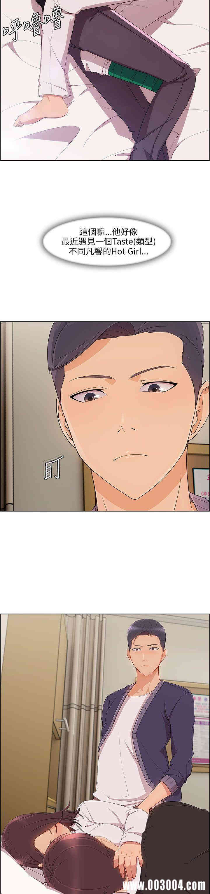 第32张