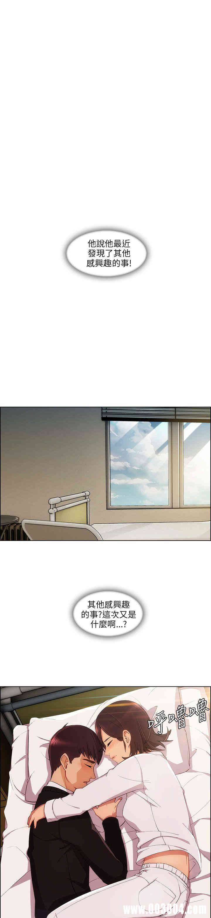第31张